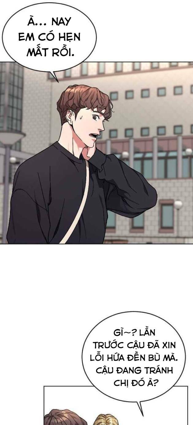 Đứa Trẻ Bình Thường: Chapter 2