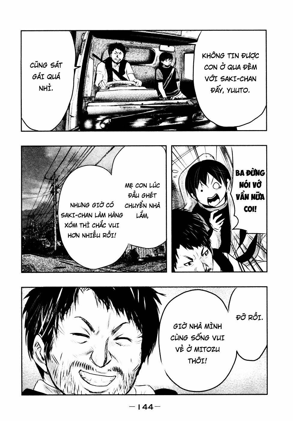 Ông Kẹ Sau 6H Tối!: Chapter 10