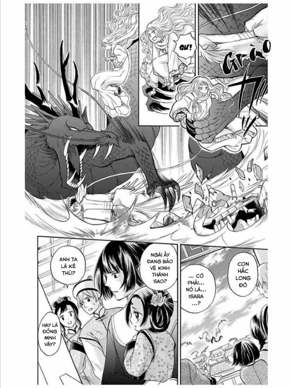 Strange Dragon: Chapter 12