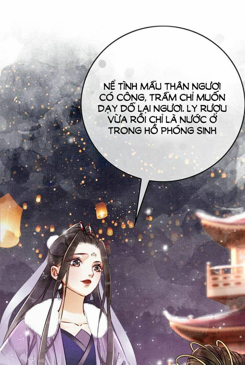 Hậu Cung Của Trẫm Cháy Rồi!: Chapter 21