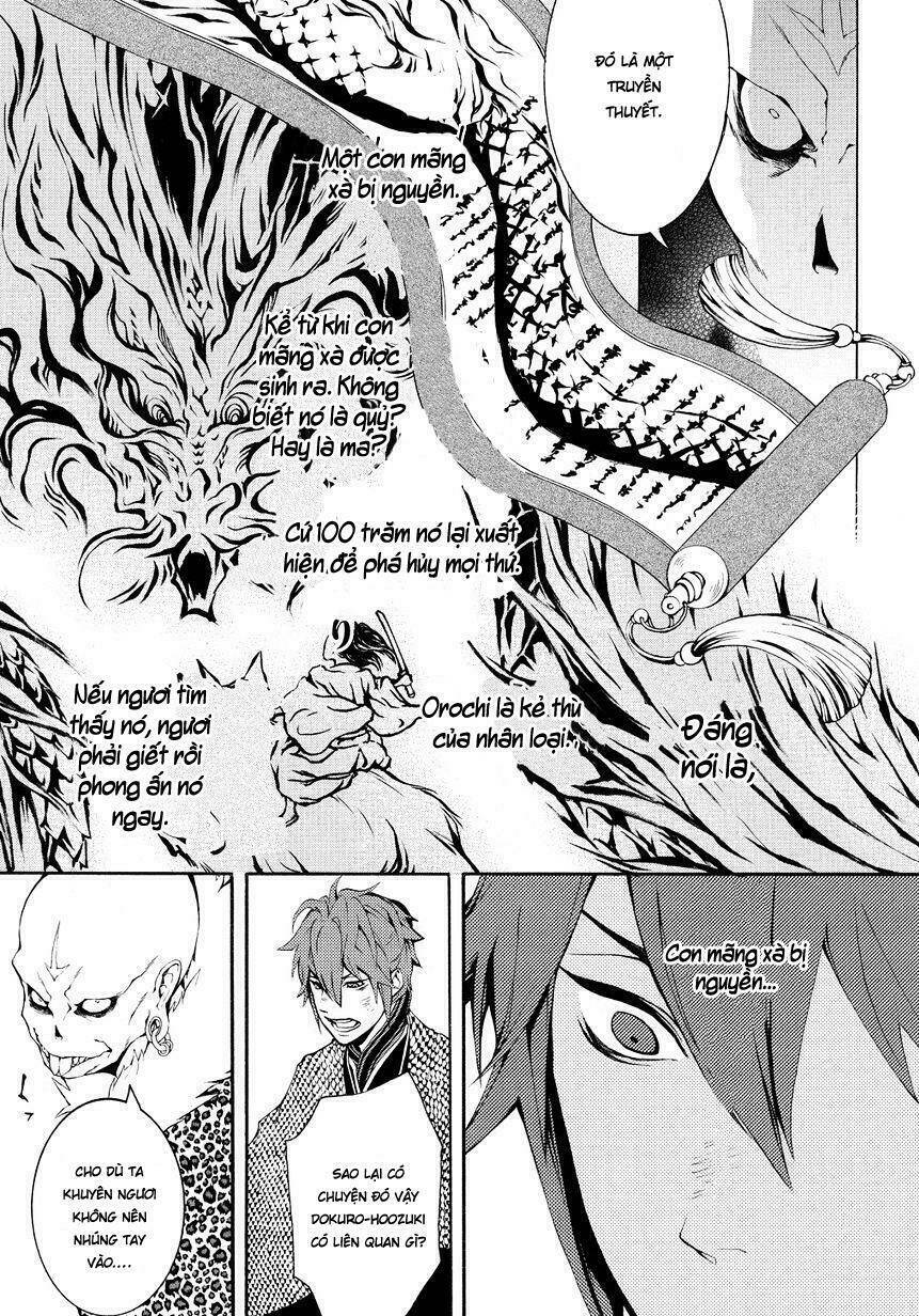 Rengoku Ni Warau: Chapter 4
