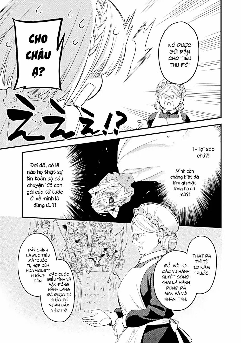 Chén Thánh Của Eris: Chapter 20.2