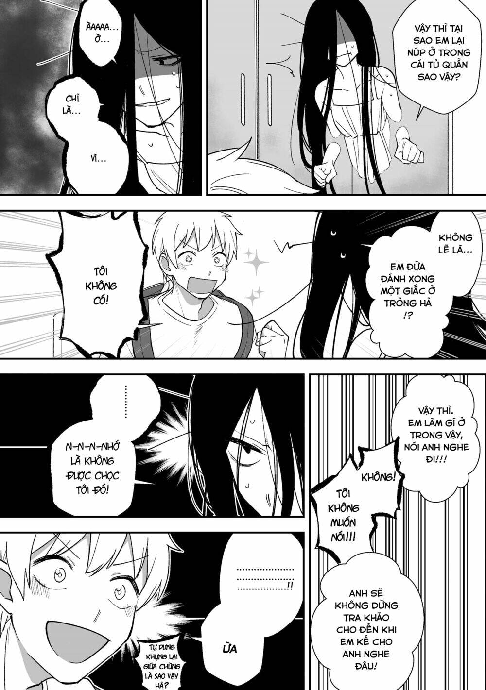 Iwakutsuki Bukken No Yakuro-San: Chapter 6