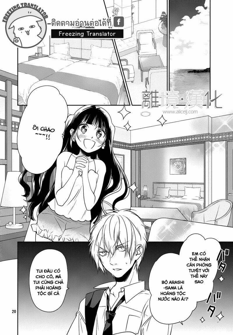 Mermaid Boys: Chapter 10