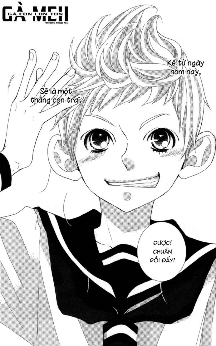 Sarusuberi Danshi Koutou Gakkou: Chapter 1