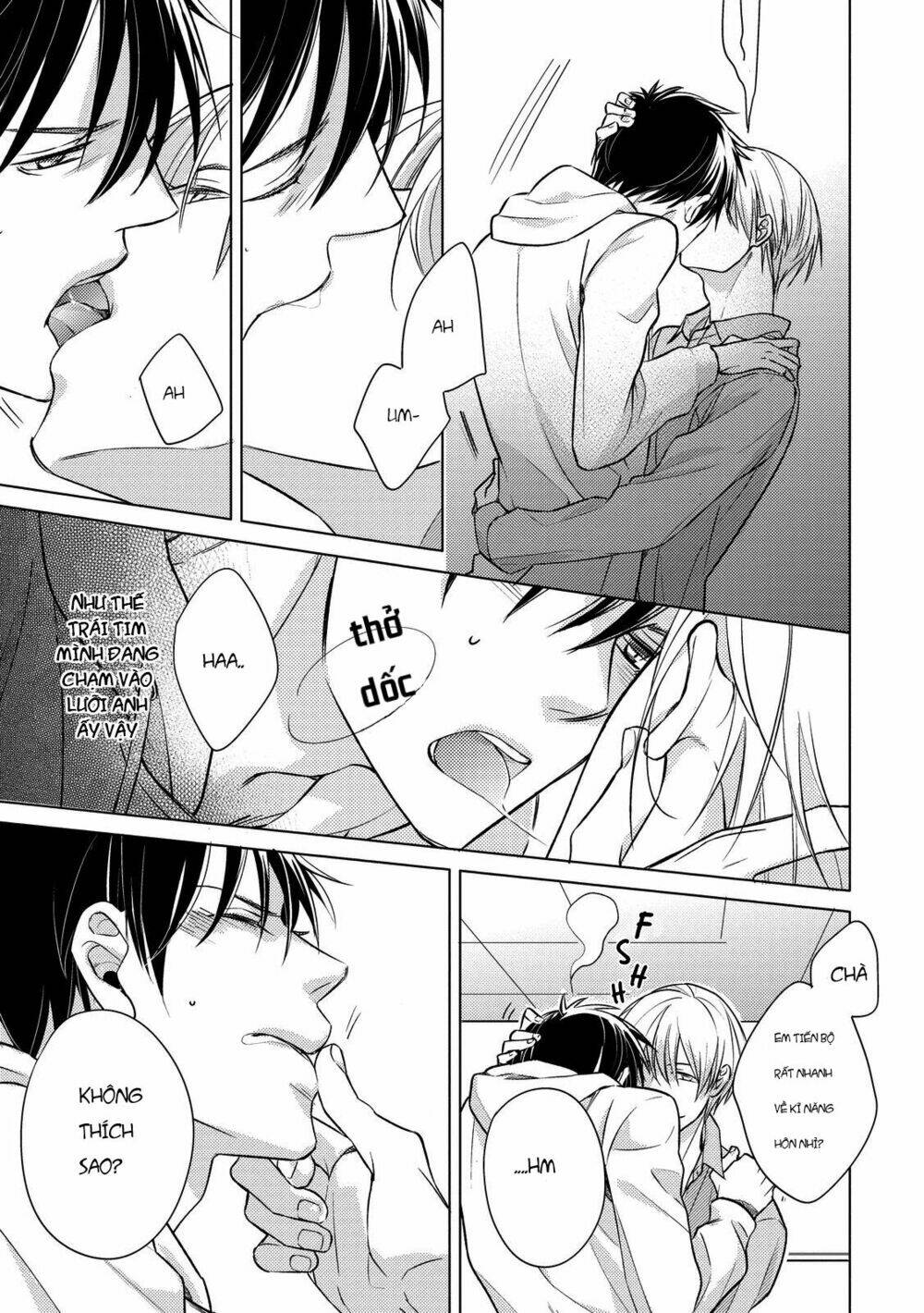 Ahiru No Oujisama (Kazao): Chapter 5