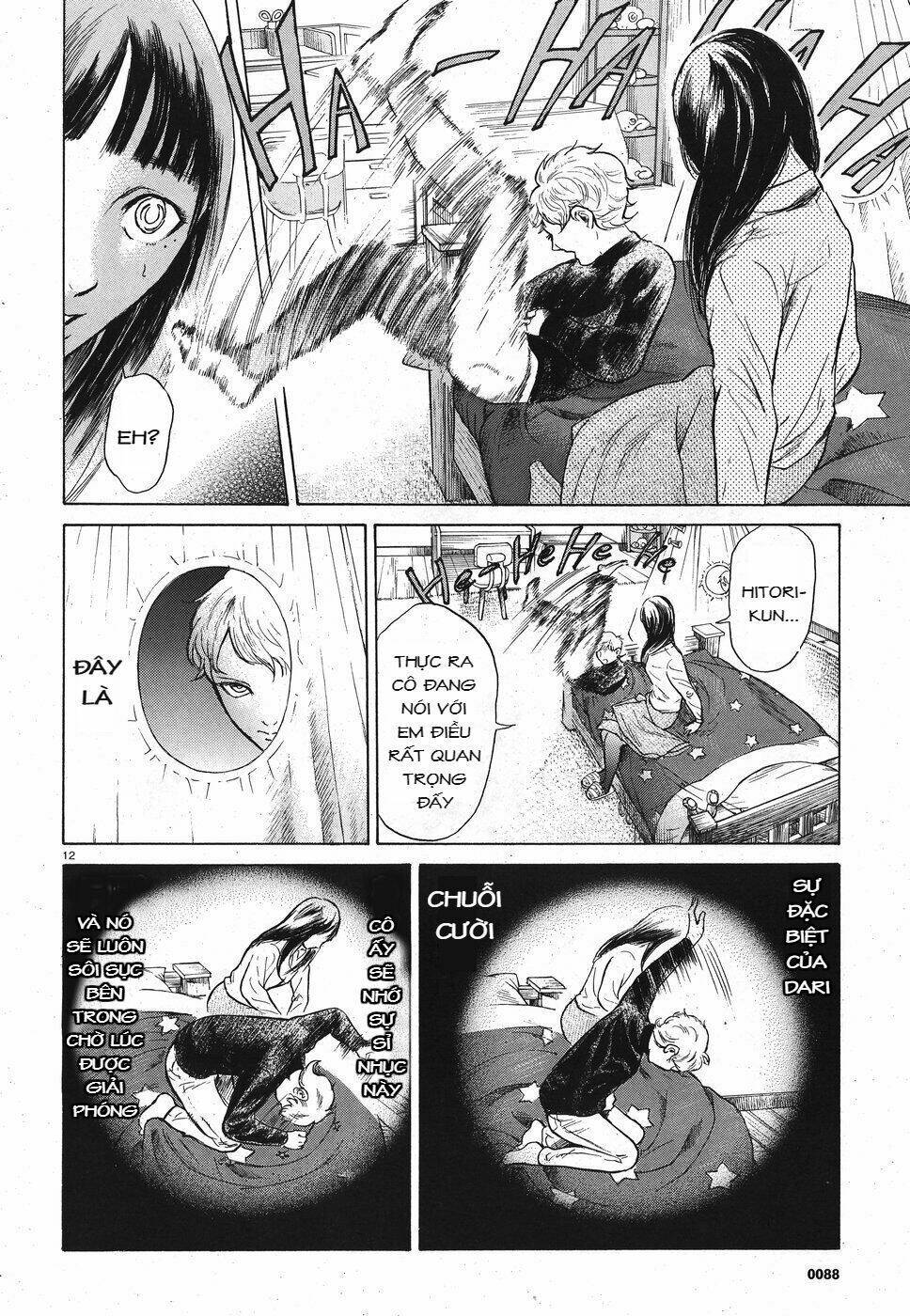 Migi To Dali: Chapter 16