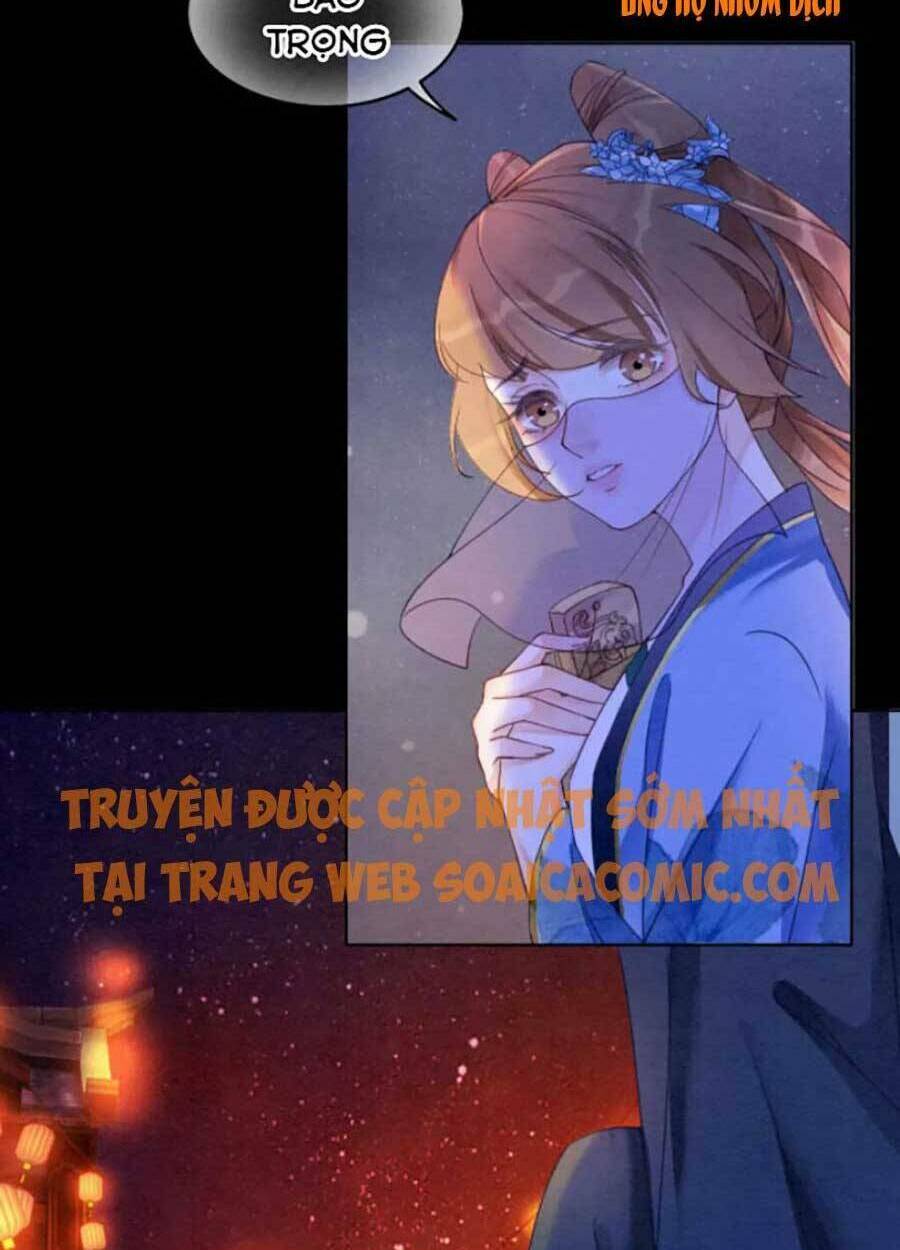 Xung Hỉ Vương Phi: Chapter 67