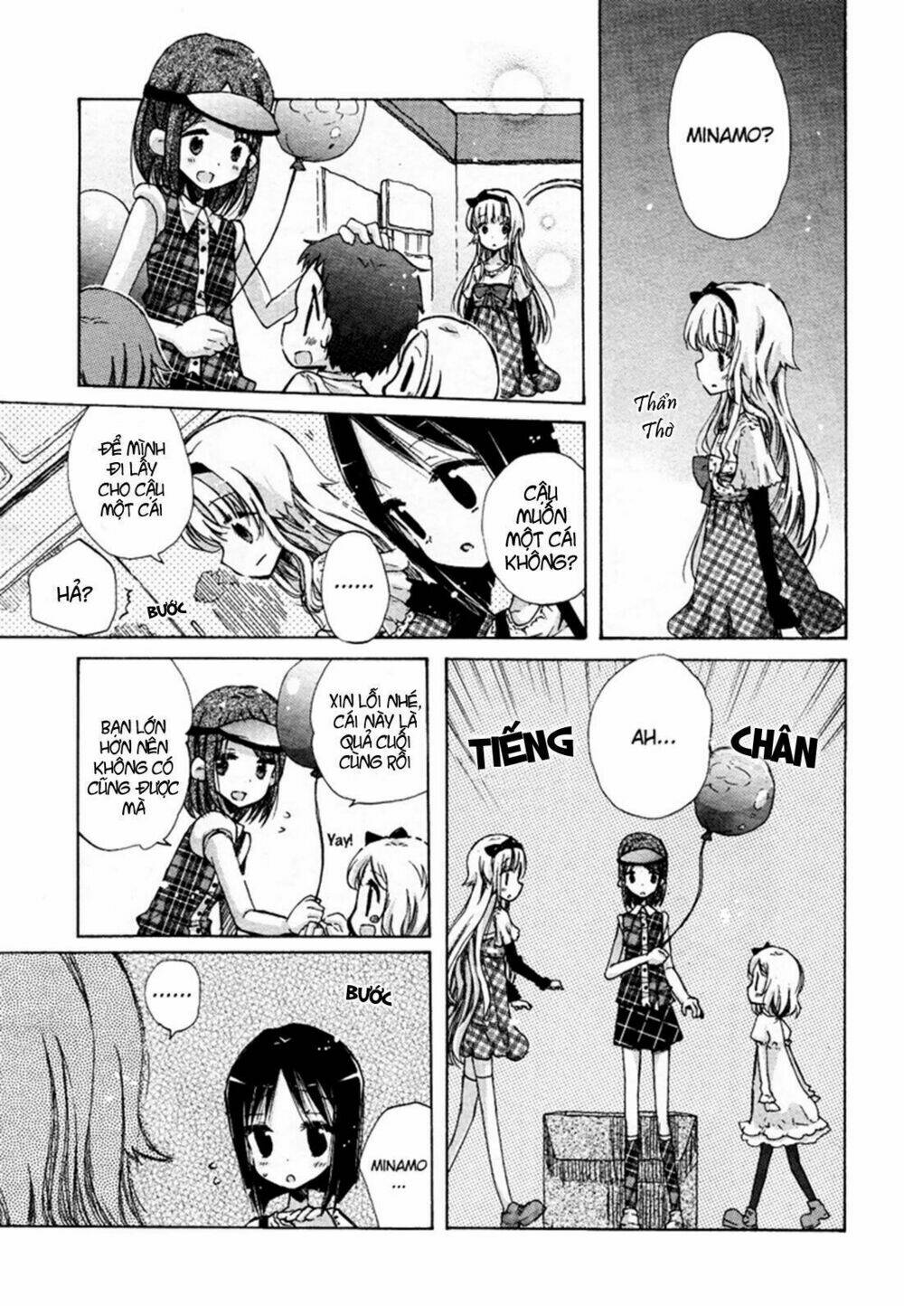 Giấc Mộng Của Minamo: Chapter 1