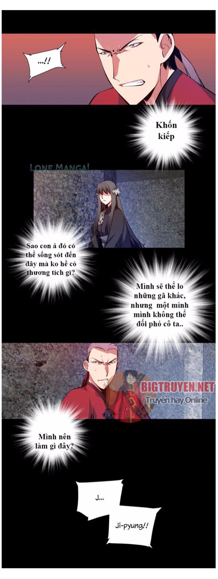 Marchan: The Embodiment Of Tales: Chapter 29