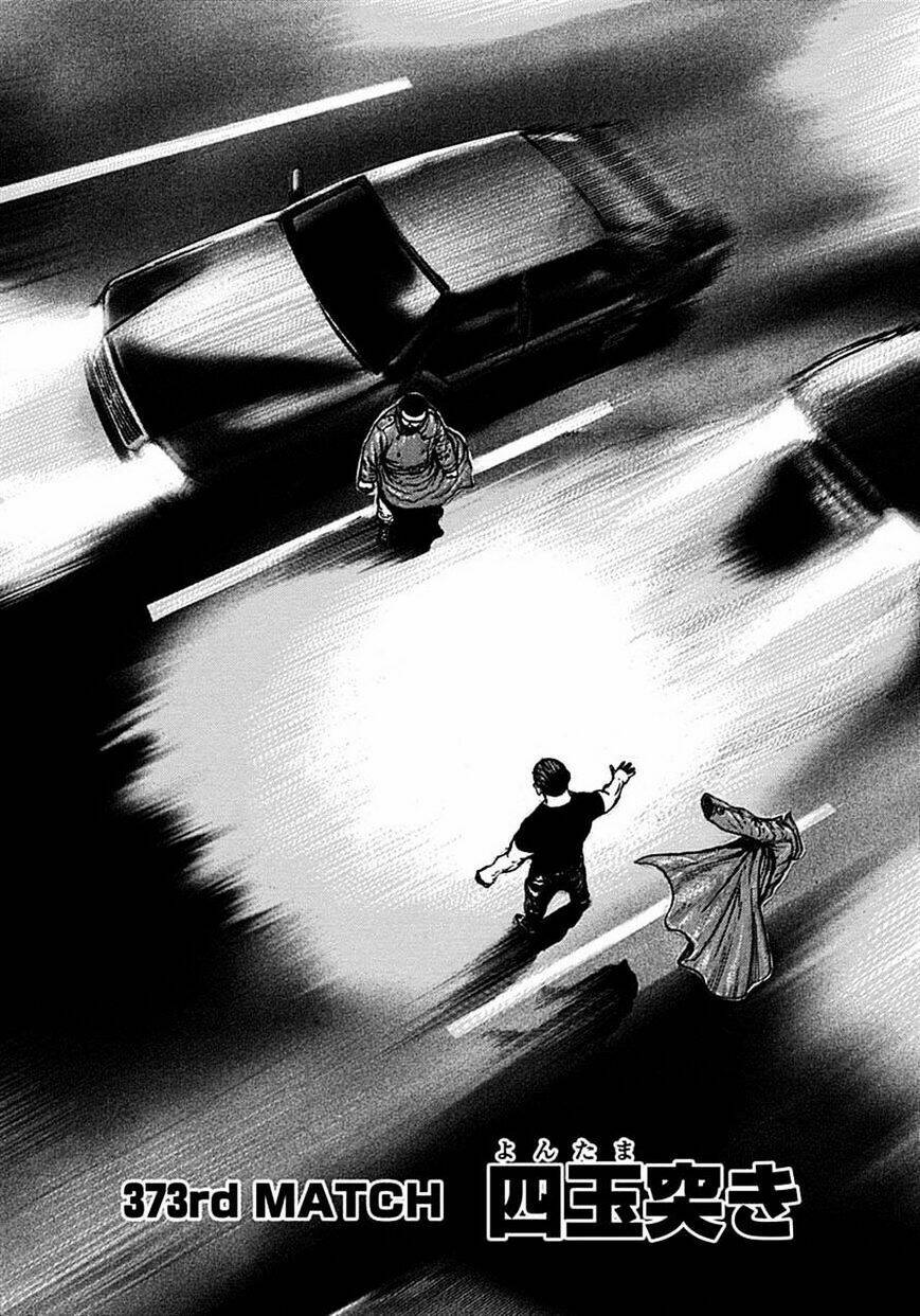 Tough - Miyazawa Kiichi: Chapter 373