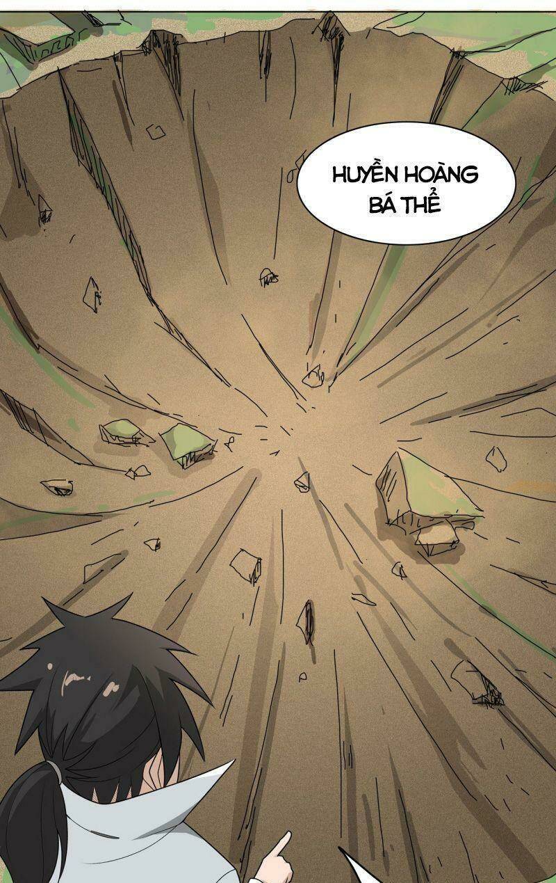 Thần Long Tinh Chủ: Chapter 5