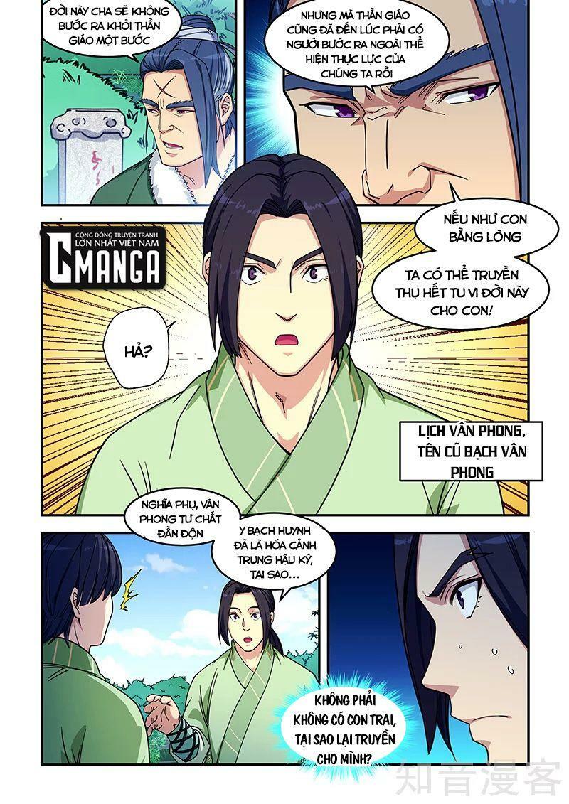 Đào Hoa Bảo Điển: Chapter 425