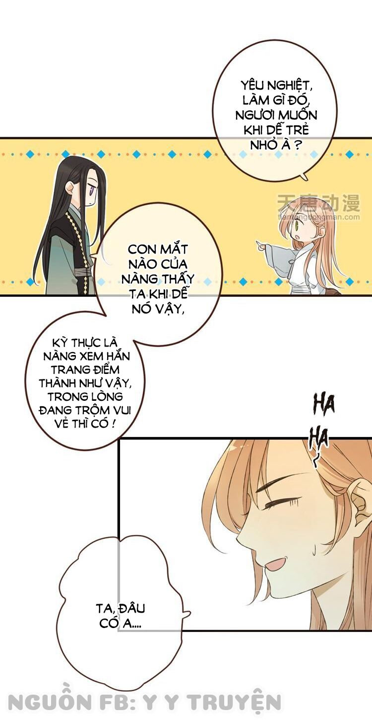 Giáo chủ yêu nghiệt mau nằm xuống: Chapter 35