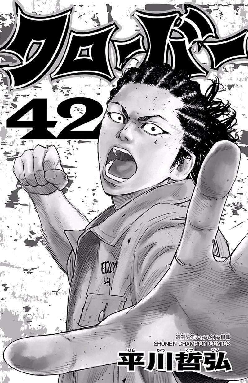 Clover: Chapter 382
