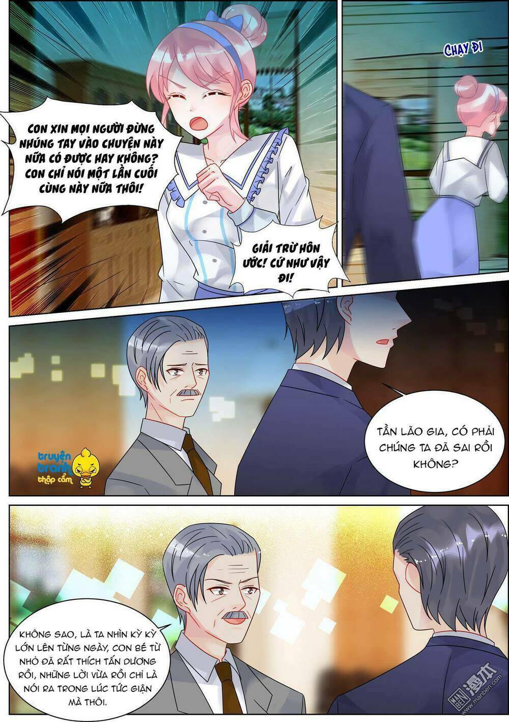 Nhạ Thượng Thủ Tịch Tổng Tài: Chapter 150