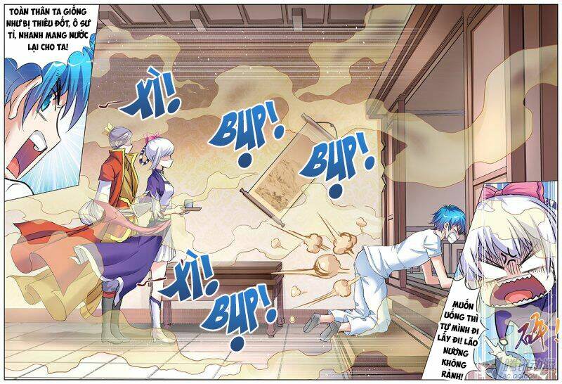 Ngạo Thế Cửu Trọng Thiên: Chapter 28.5