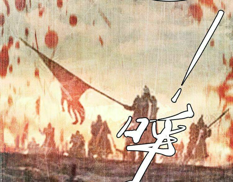 Nhất Sinh Nhất Thế Tiếu Thương Khung: Chapter 8