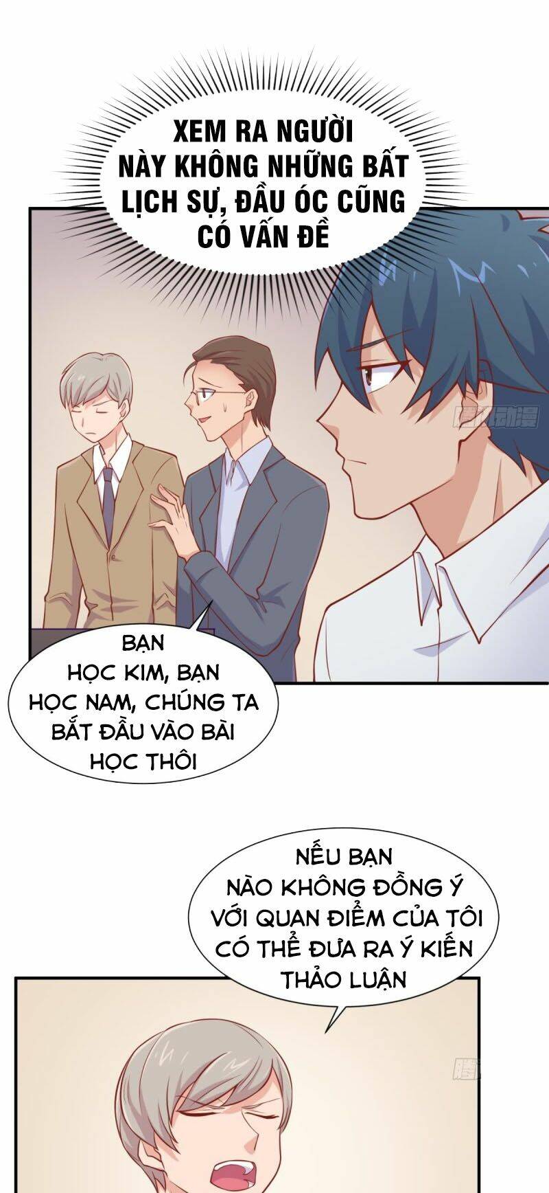 Bác Sĩ Riêng Của Nữ Thần: Chapter 95.2