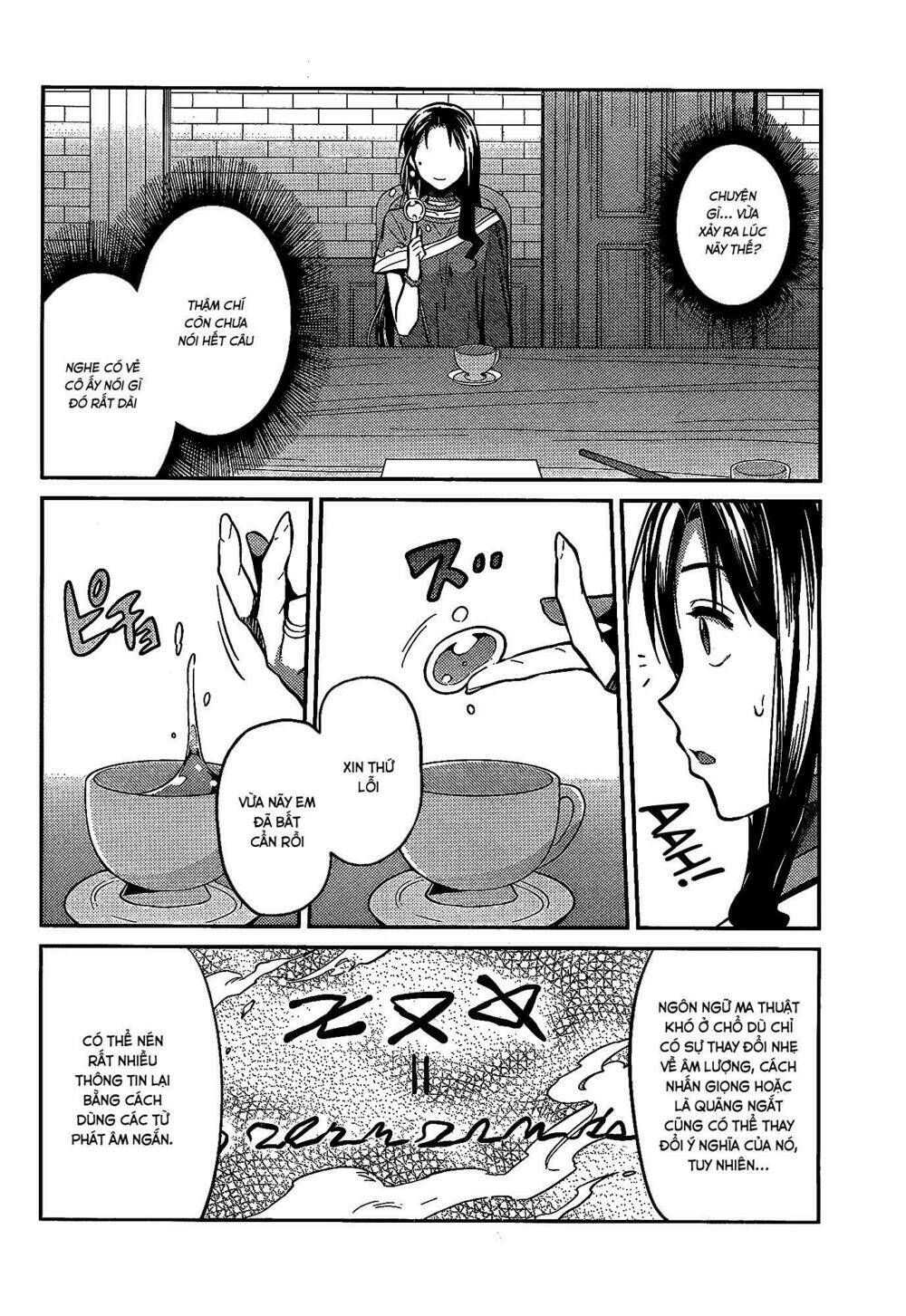 Risou No Himo Seikatsu: Chapter 6