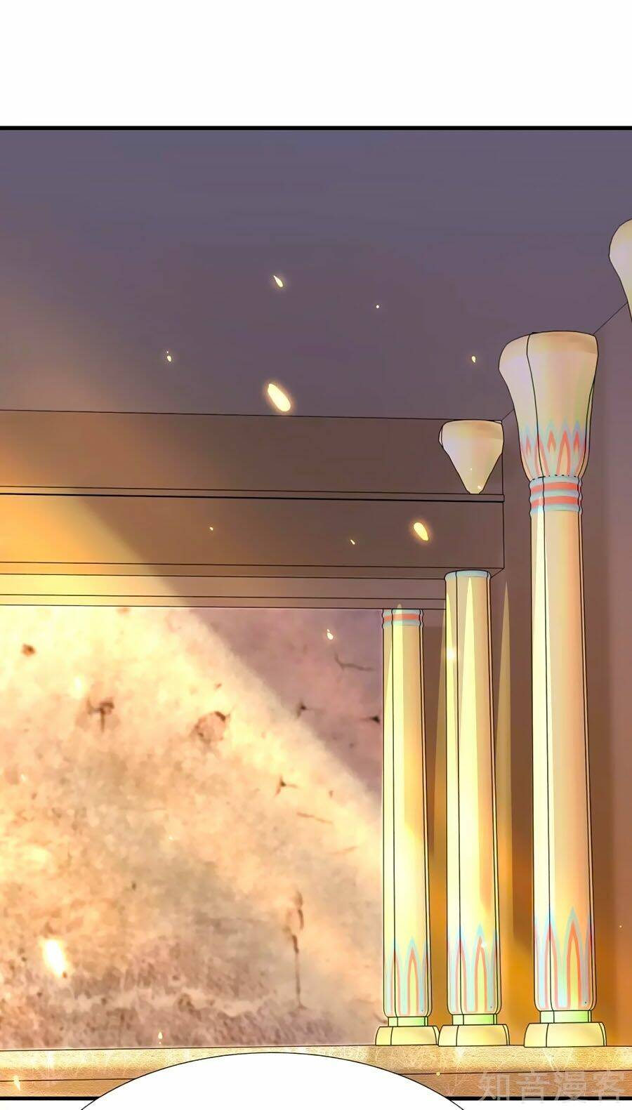Sủng Hậu Của Vương: Chapter 42