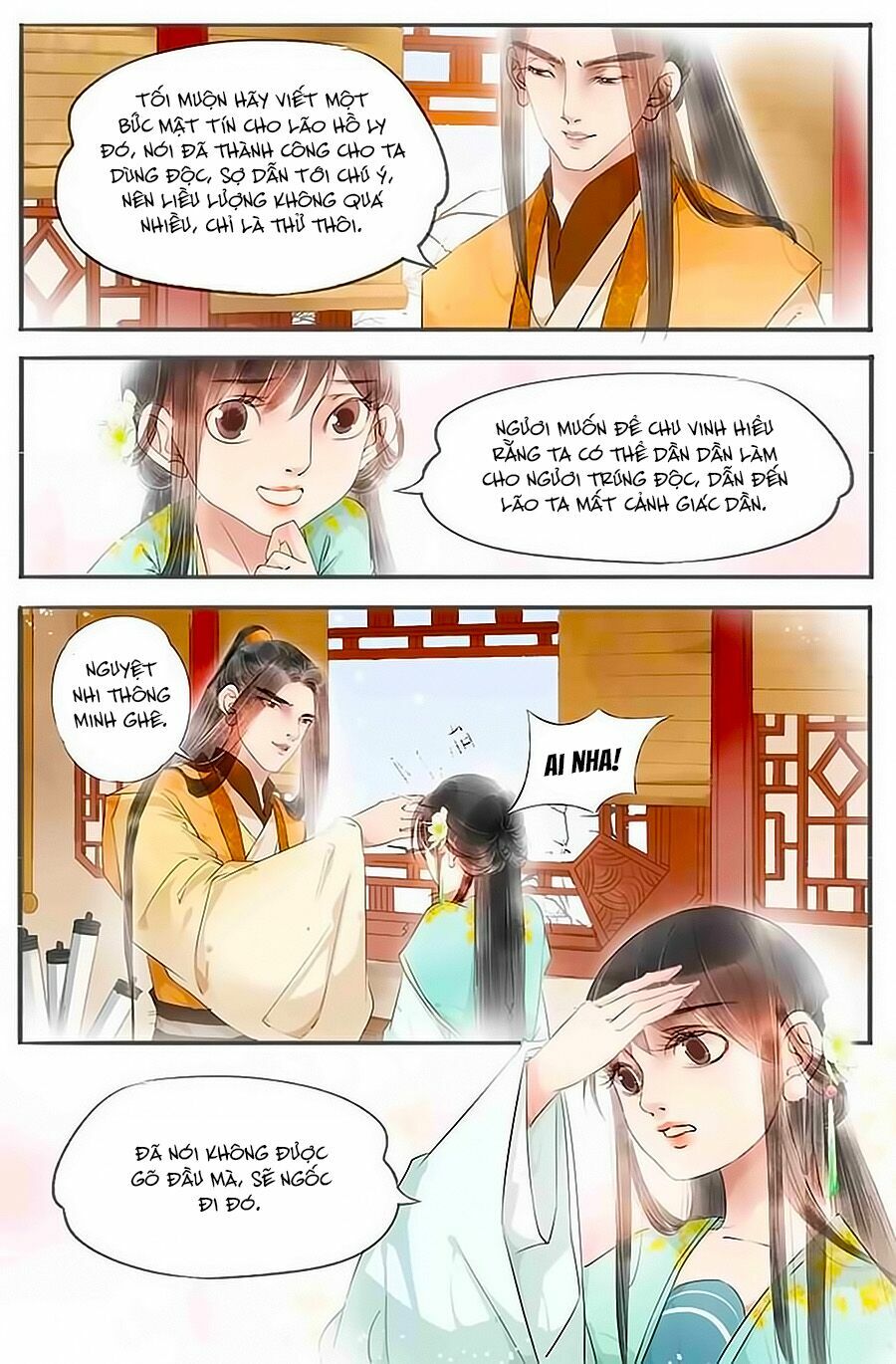 Nhà Ta Có Tiểu Thiếp: Chapter 68