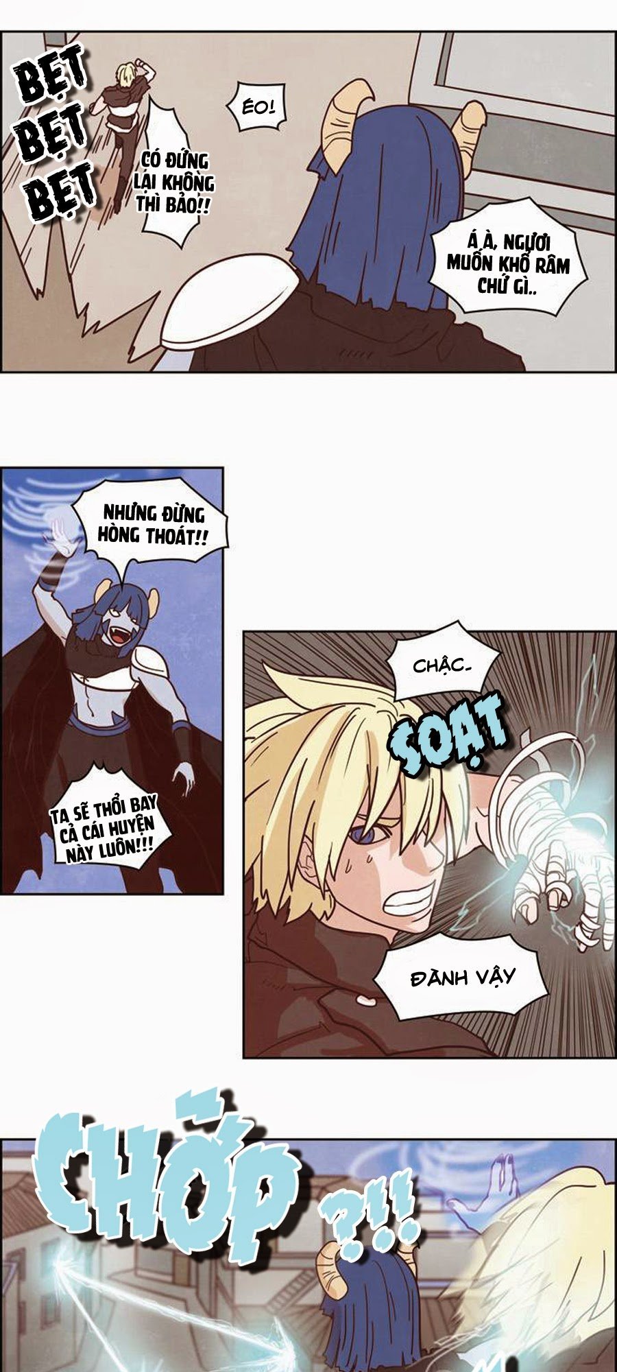 The Devil King Is Bored 2: Chapter 44