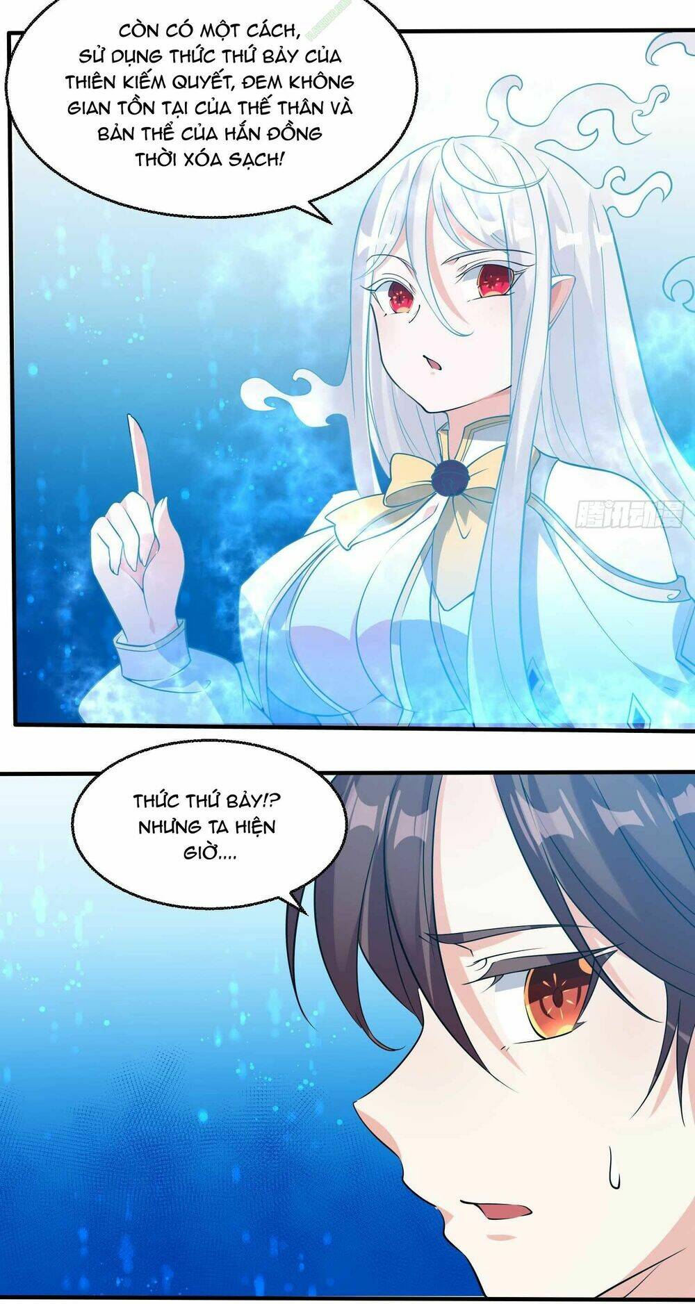 Giáng Thần Chiến Ký: Chapter 20