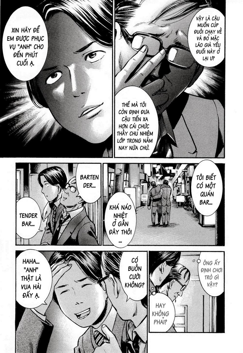 Não Phẳng Siêu Năng Lực: Chapter 11