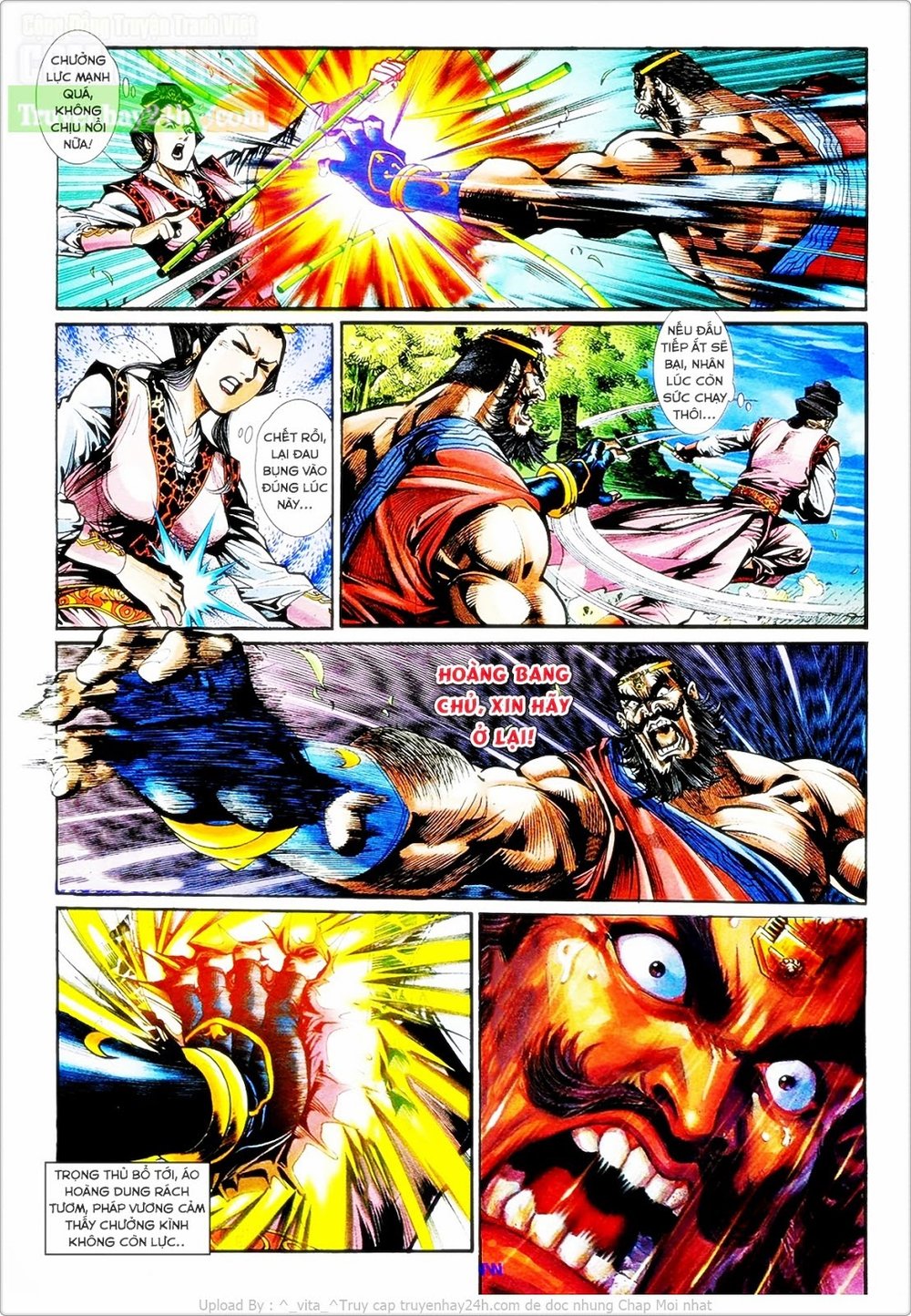 Thần Điêu Hiệp Lữ: Chapter 29