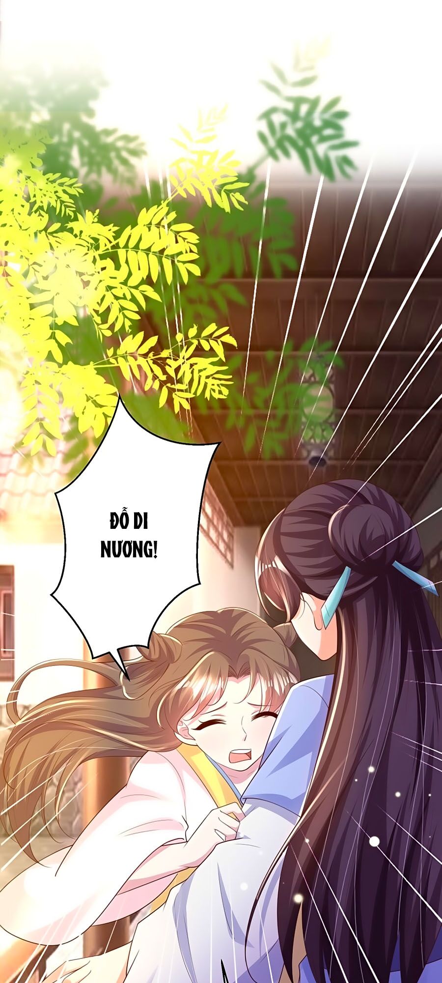 Phượng Ngự Tà Vương: Chapter 69