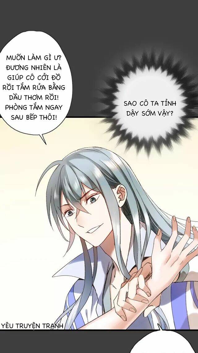 Thực Nhị: Chapter 17.1
