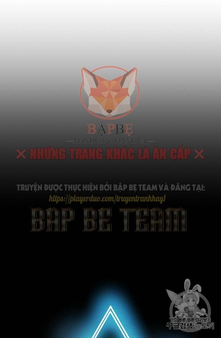 Ark: Chapter 6