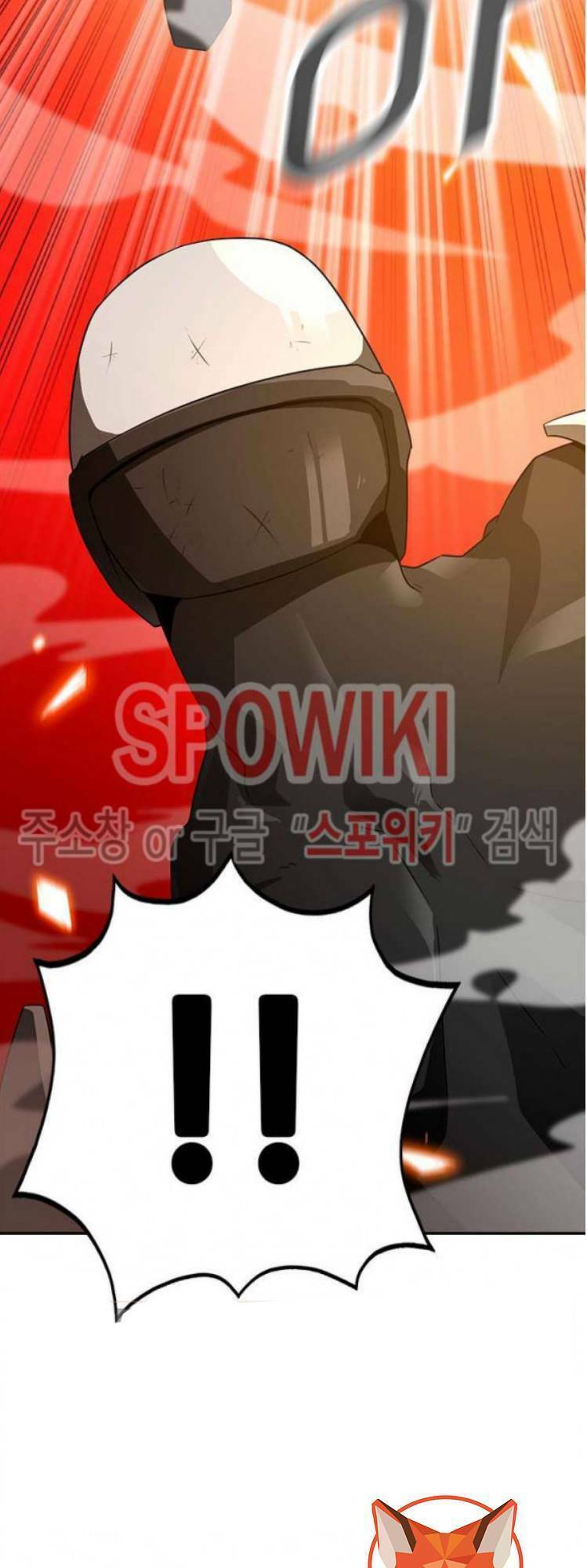 Tôi Tự Động Săn Một Mình: Chapter 37