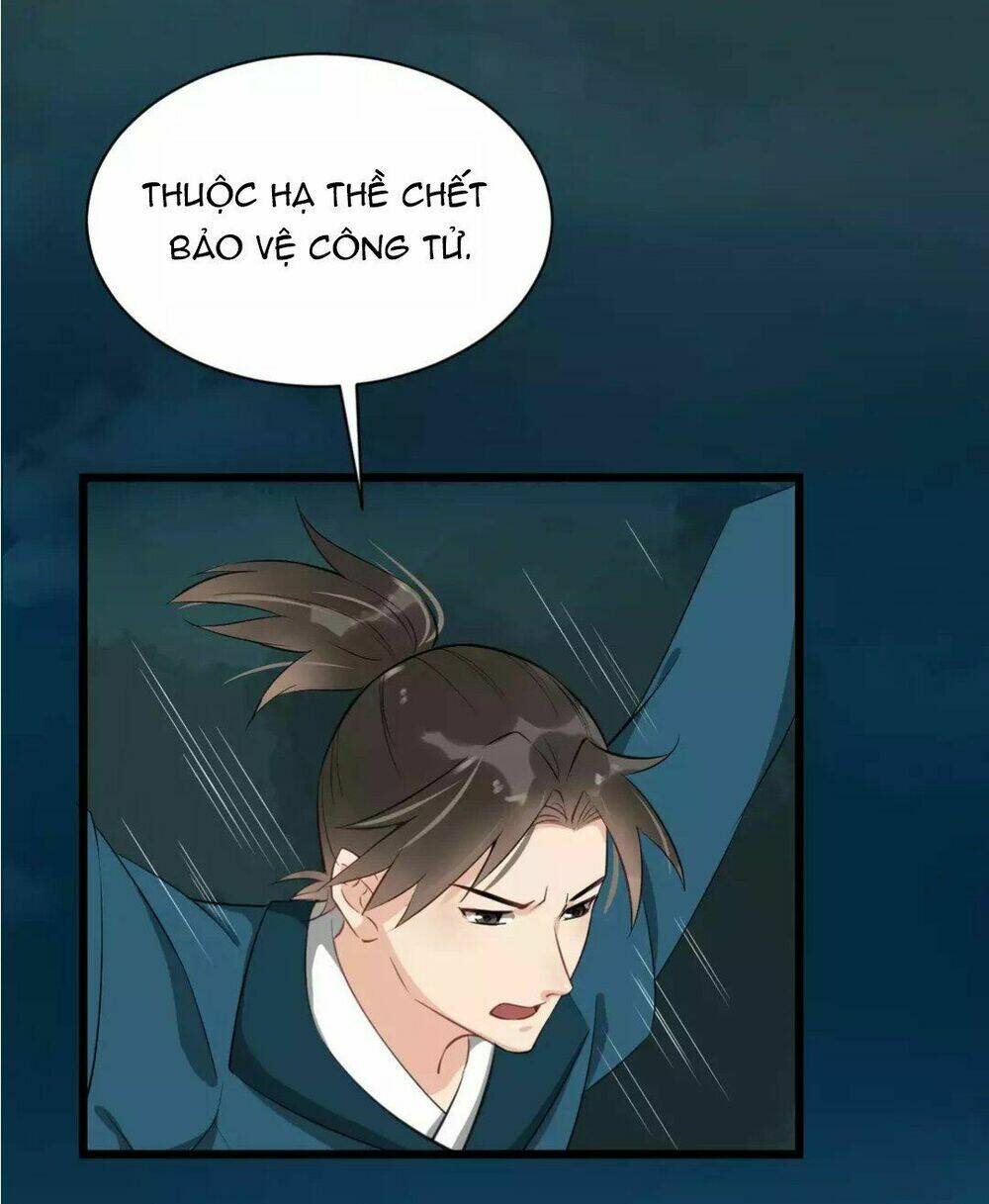 Bồng Sơn Viễn: Chapter 32