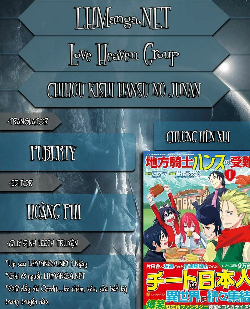 Chihou Kishi Hansu No Junan: Chapter 5