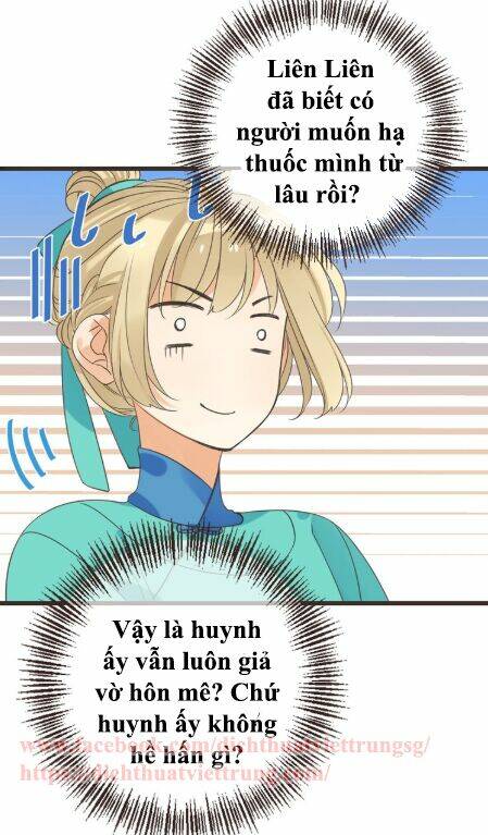 Bạn Trai Tôi Là Cẩm Y Vệ 2: Chapter 12