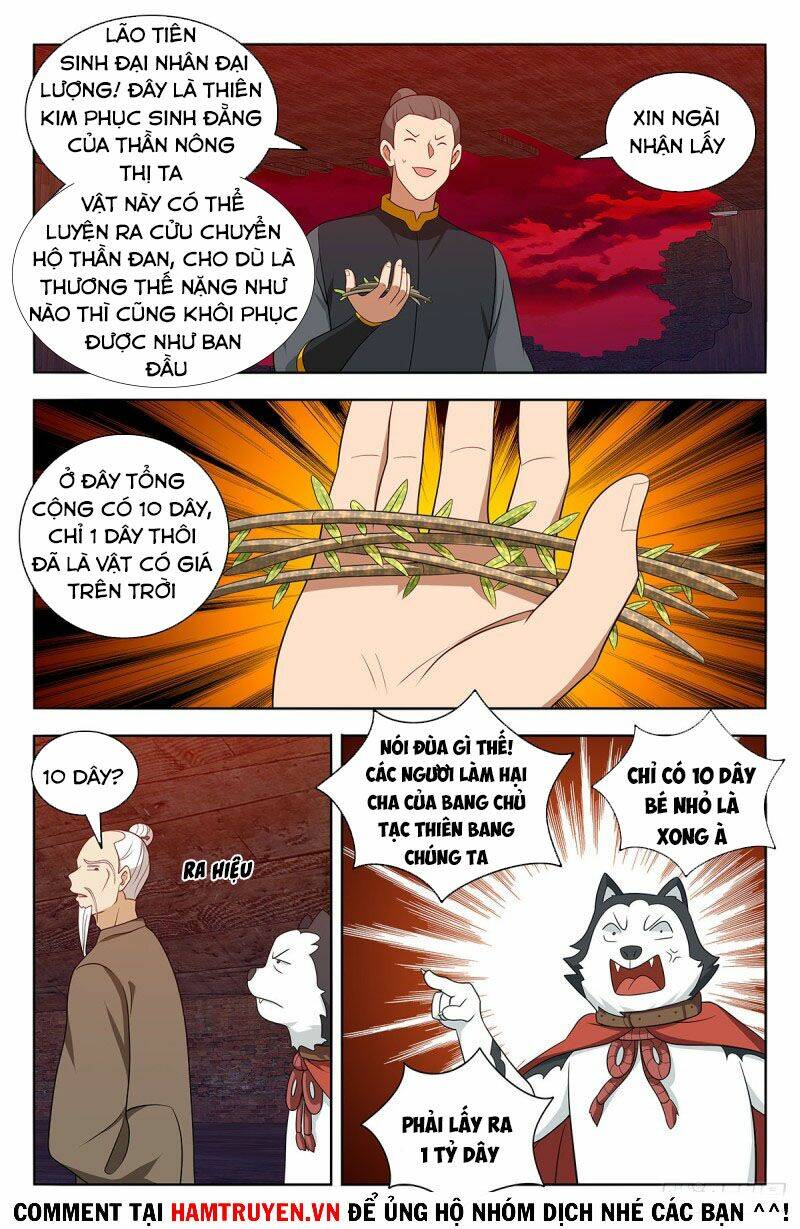 Tối Cường Phản Sáo Lộ Hệ Thống: Chapter 451