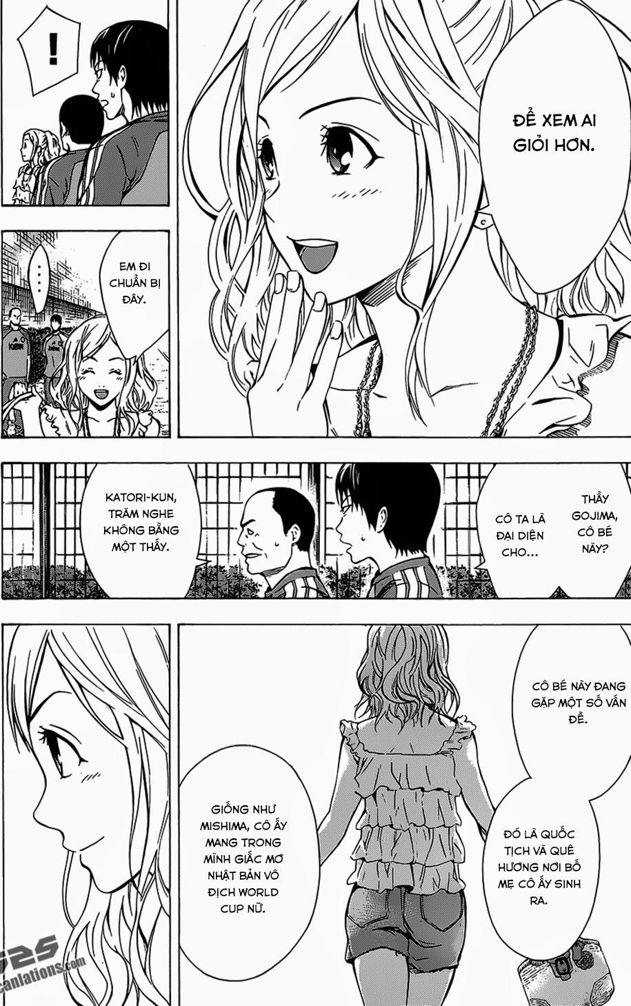 Area No Kishi: Chapter 99