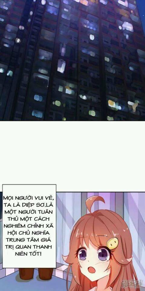 Đệ Tử Của Ta Là Heo: Chapter 1