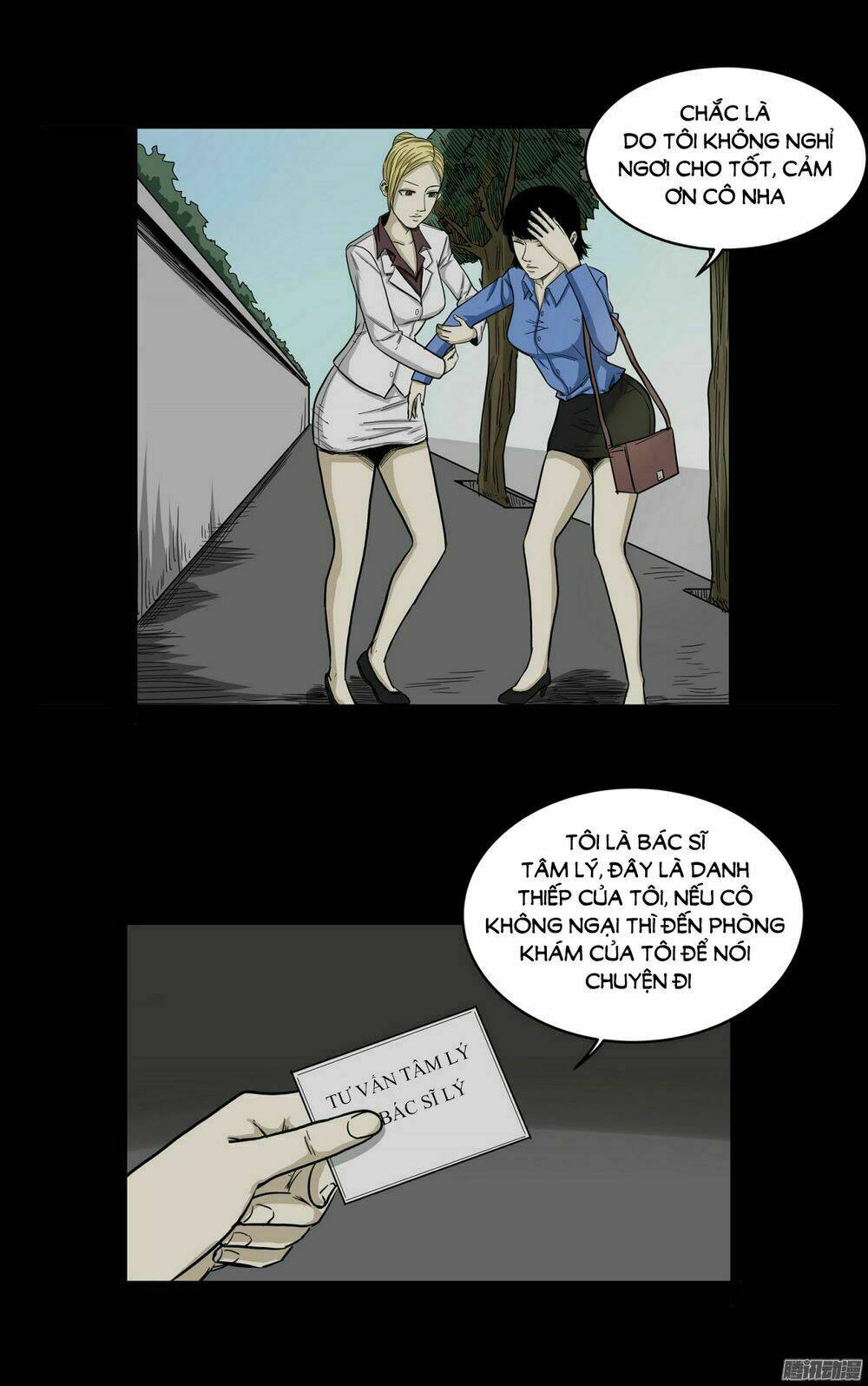 Nửa Đêm Quỷ Đàm: Chapter 4