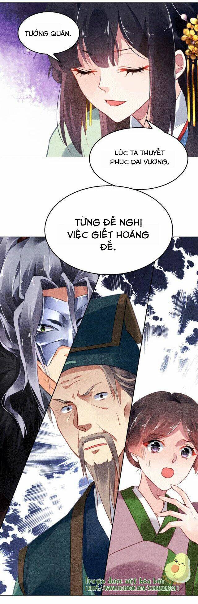 Vấn Đan Chu: Chapter 21