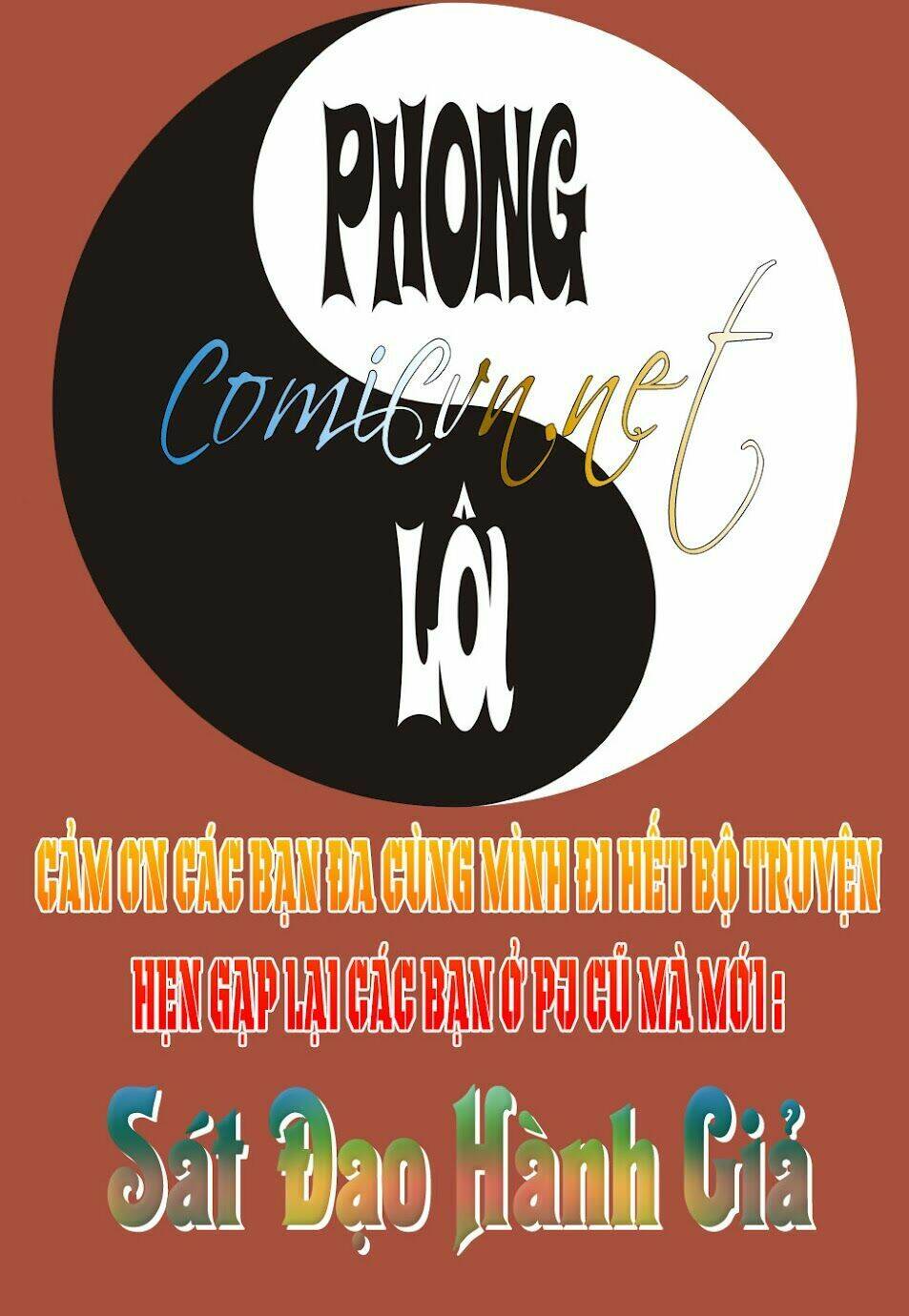 Phong Lôi: Chapter 40