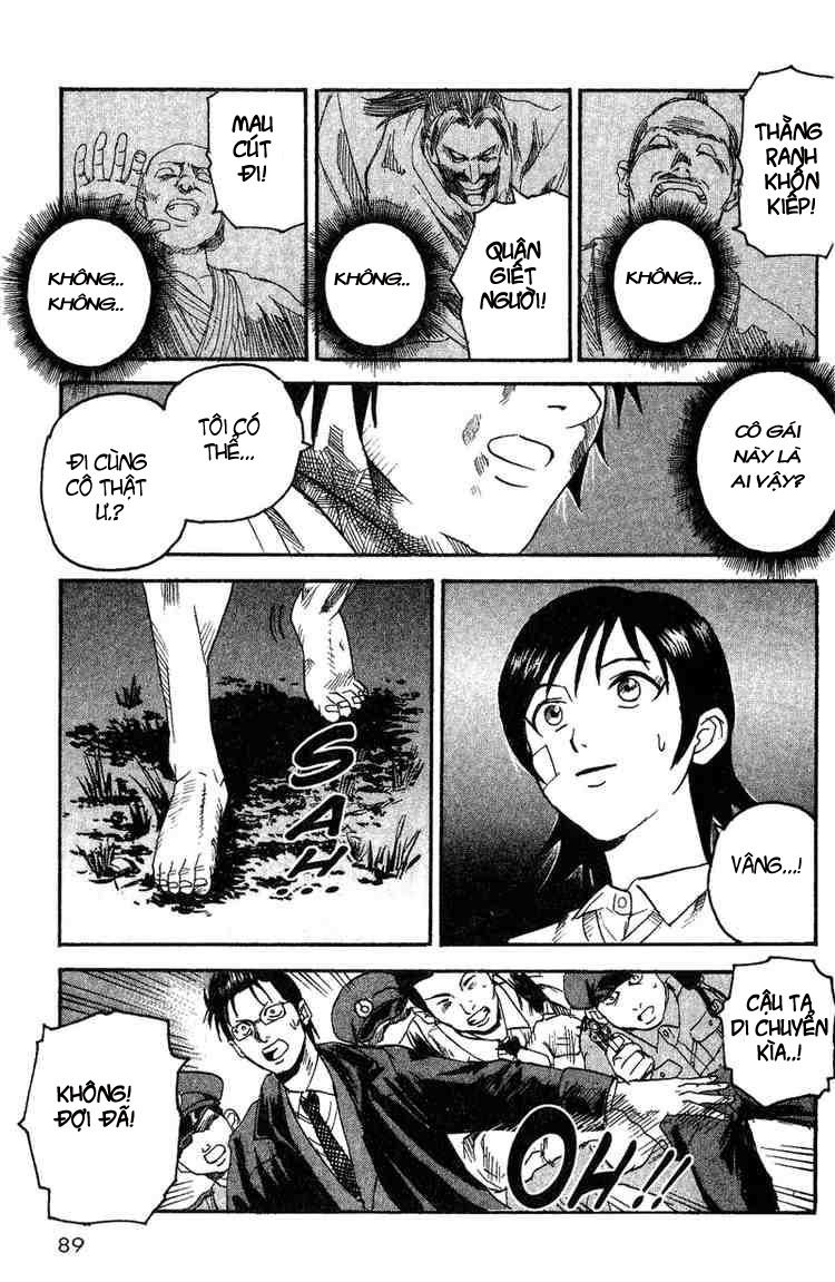 Togari: Chapter 2