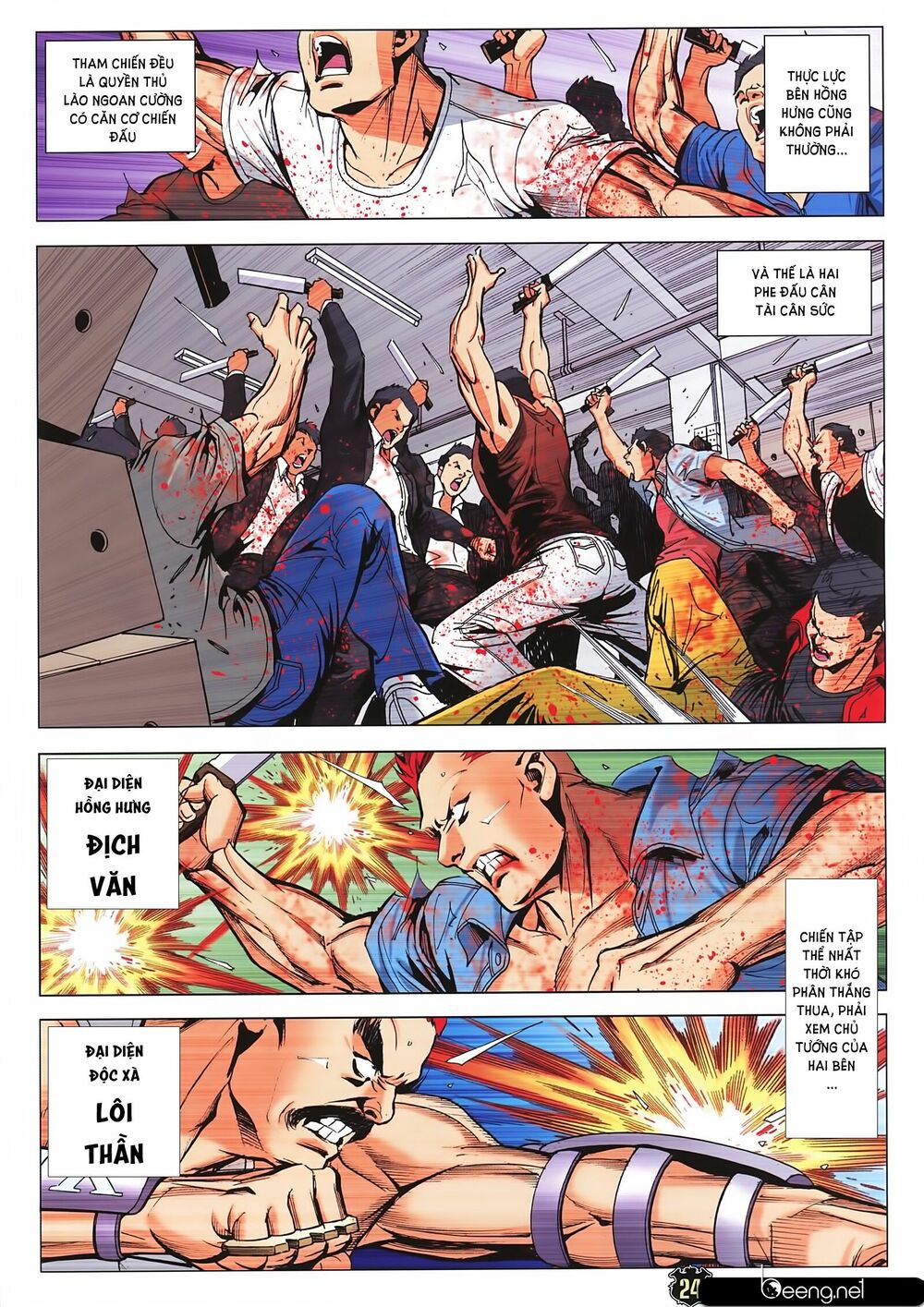 Người Trong Giang Hồ: Chapter 2252: Ra đây solo