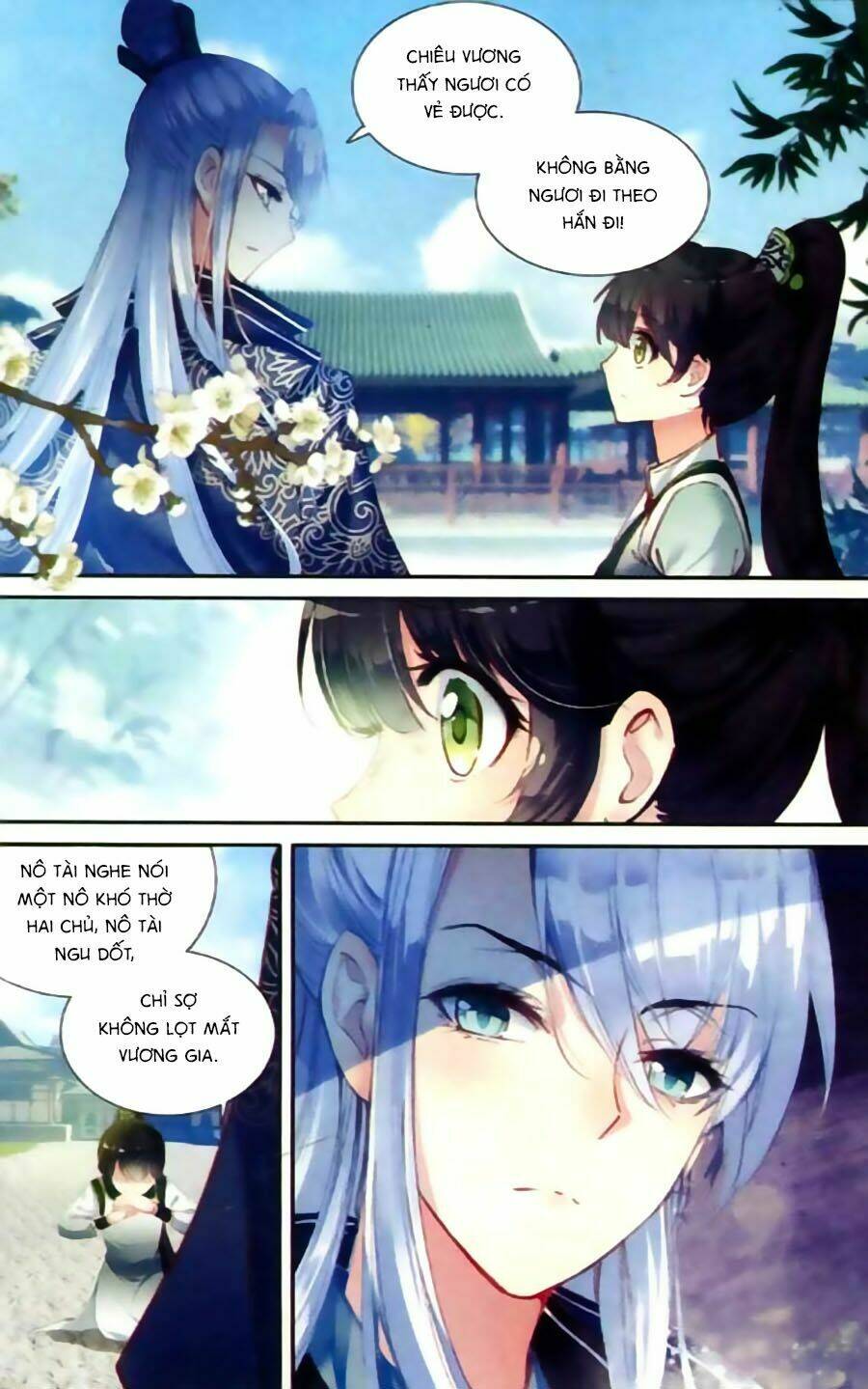 Trâm Trung Lục: Chapter 3