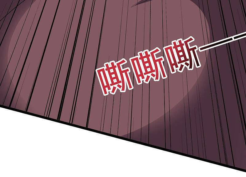 Phục Thiên Thánh Chủ: Chapter 120