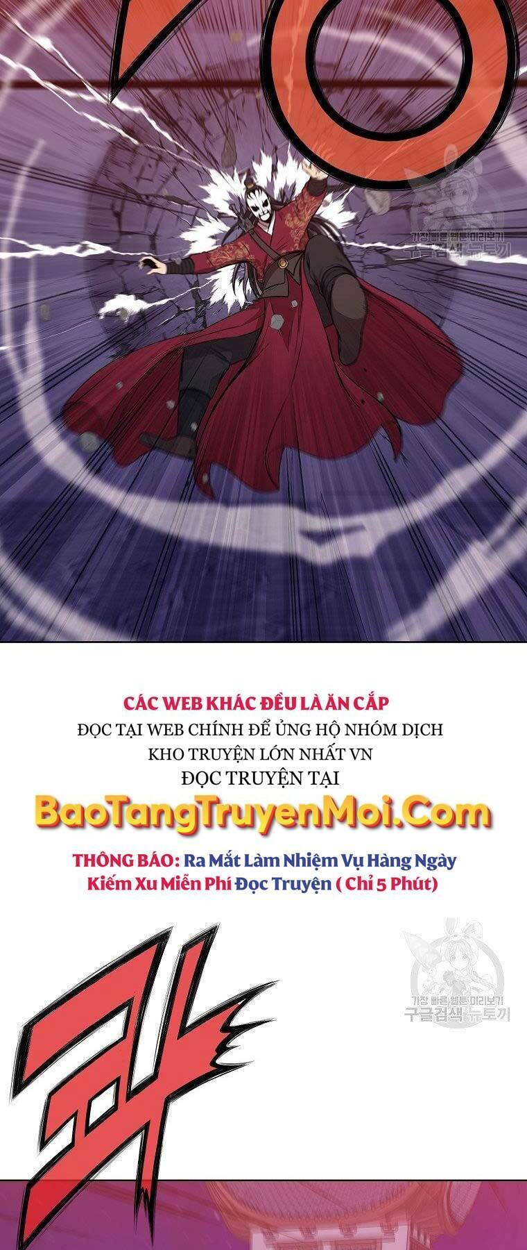 Thiên Võ Chiến Thần: Chapter 62