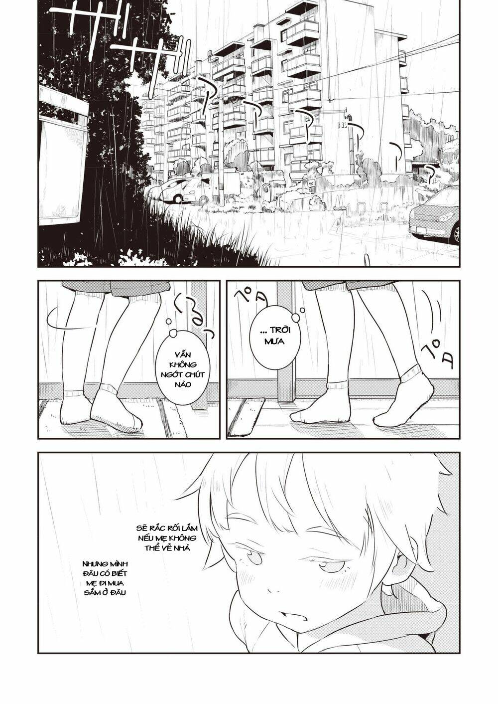 My Mother Is 10 Years Old: Chapter 13