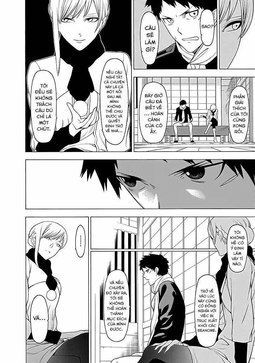 Mononogatari: Chapter 11